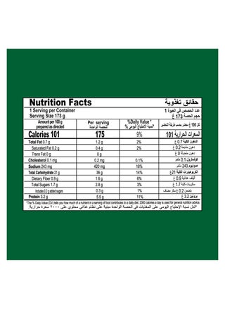 Quick Pasta Arabiata Cup Medium Spicy Ready In 5 Minutes No Added Preservatives Or Artificial Colors - view 3